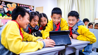 “十五五”規(guī)劃綱要草案提出推進(jìn)基礎(chǔ)教育擴(kuò)優(yōu)提質(zhì)