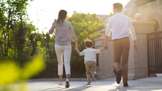 “十五五”規(guī)劃綱要草案提出確保零就業(yè)家庭至少一人實(shí)現(xiàn)就業(yè)