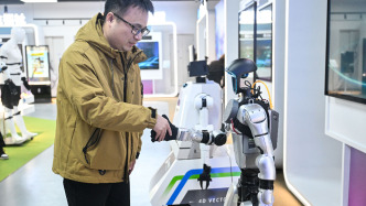 工信部部长李乐成：坚持人工智能为人所用、为人服务、为人所控