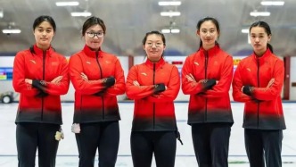 中国女子冰壶青年队时隔八年再获铜牌！上海班底闪耀世青赛