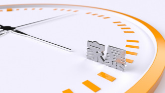 方燕代表建议：在家暴情形下协议离婚不适用“冷静期”