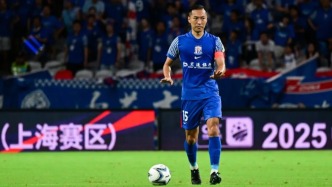 新赛季中超开始前，吴曦获奖！