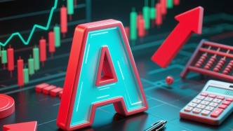 政府工作报告深读｜资本市场投融资改革怎么做，对A股影响几何？