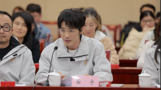 白宇广电总局《太平年》研讨会上发言：须去做，方知晓