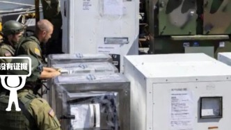 明查｜俄罗斯在叙利亚截获万名儿童血液？又是假新闻+AI图