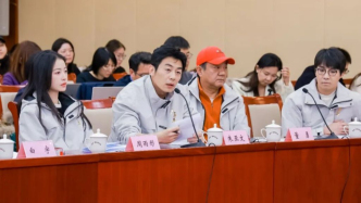 《太平年》众主演分享：历史是与当下对话，和平来之不易