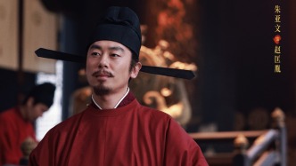 朱亚文谈《太平年》：回望历史，多一份对当下的珍惜