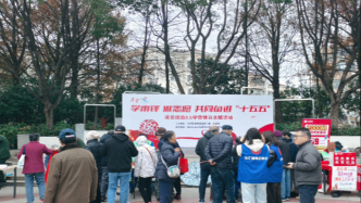 上海街头，这场便民市集温暖了街坊