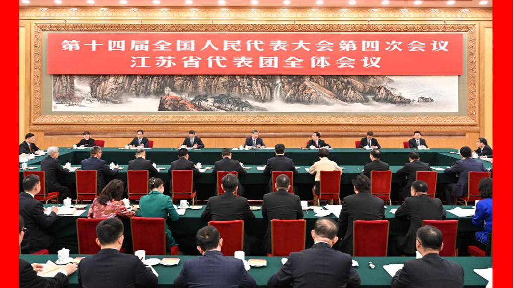 习近平在参加江苏代表团审议时强调，经济大省要在研究新情况解决新问题上下功夫出经验