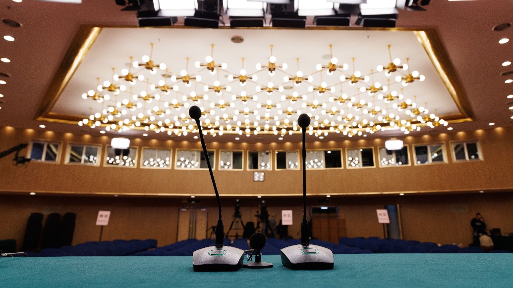 鄭柵潔藍(lán)佛安王文濤潘功勝吳清3月6日答記者問