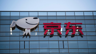 京东去年净利大幅下滑，CEO许冉：预期今年外卖总投入有所降低