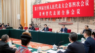 王沪宁在参加贵州代表团审议时强调：全面贯彻落实党的二十届四中全会精神，推动实现“十五五”良好开局