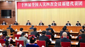 李希在参加福建代表团审议时强调：以更高标准更实举措推进全面从严治党，服务保障“十五五”开好局起好步