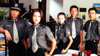 《重案六组》翻拍重启，网友：让宋佳任素汐演季洁！