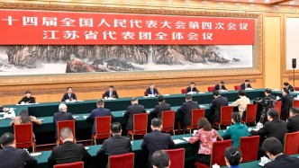 人民日报聚焦：练好内功，做强自身