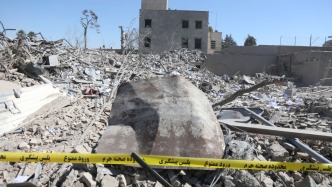 新华社：美以伊战事戳破美债“避险光环”