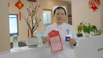 休假护士偶遇旅客突发不适实施救治，获铁路部门感谢信