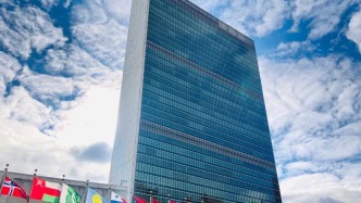 视频丨中方：个别国家不应将能源、关键矿产问题泛安全化政治化工具化