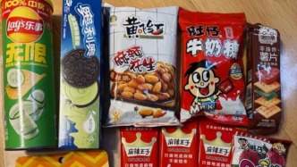 逛完大润发，韩国人破防了