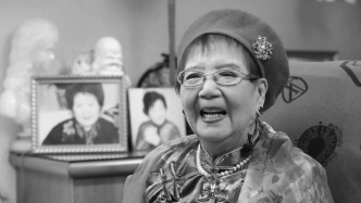 一代滑稽藝術(shù)大師嫩娘去世，享年100歲