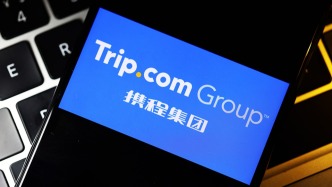 携程拟下架调价助手，港股股价涨逾7%