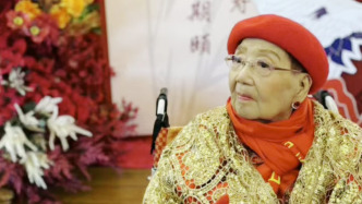 告別百歲“老舅媽”，滑稽戲大師嫩娘去世