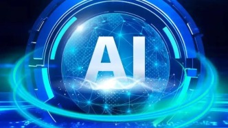 申观两会｜当AI按下加速键，人与行业将走向何方？