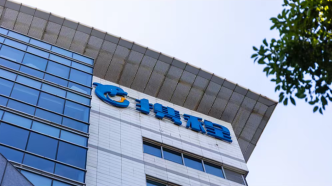 携程率先主动下架调价助手，为行业内首家宣布