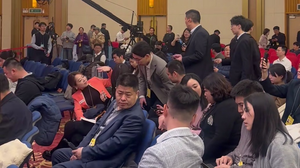 小浪花跑兩會丨十四屆全國人大四次會議經(jīng)濟(jì)主題記者會即將開始