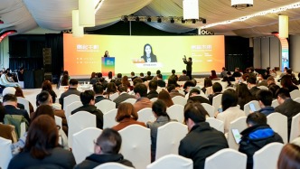 2026上海租赁住宅全景大会聚焦租赁住宅未来趋势