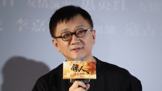 专访｜《镖人》编剧俞白眉：让2026年的观众与武侠精神共振