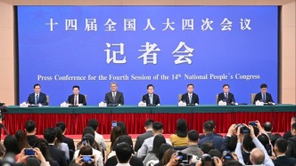 经济主题记者会｜国家发改委：预计“十五五”时期服务业规模将突破100万亿元