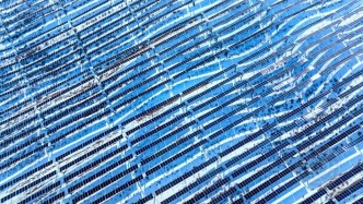 投稿精选｜2025第六届“鸟瞰视界”全国航拍大赛（六）