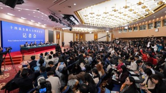 经济主题记者会｜蓝佛安：严格落实党政机关习惯过紧日子的要求