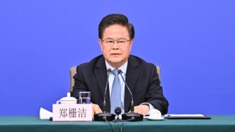 经济主题记者会｜郑栅洁：推动北斗产业规模5年内突破1万亿元