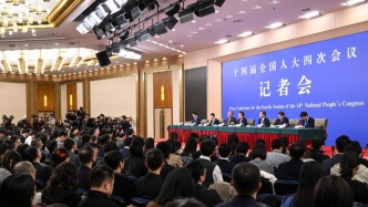 经济主题记者会｜央行行长：社会融资条件处于宽松状态，金融总量合理增长