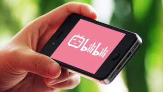 B站去年经调整净利近26亿元：首次实现全年盈利，广告收入增超两成