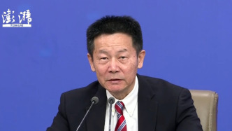 证监会主席吴清：目前A股总市值超过110万亿元