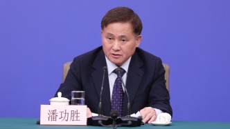 央行行长潘功胜：今年将灵活高效运用降准降息等多种货币政策工具