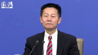 经济主题记者会｜证监会主席吴清：“稳”是大局、是前提，是资本市场高质量发展的必然要求