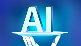 “全球南方”参与人工智能国际治理的挑战及中国选择