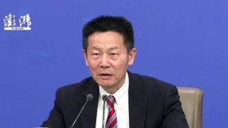 经济主题记者会｜吴清：严查严处蹭热点、炒概念、搞操纵等行为