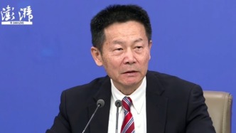 经济主题记者会｜吴清：坚决破除财务造假“生态圈”，坚持公募姓公