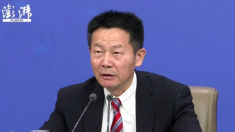 经济主题记者会｜吴清：高度关注风险的跨市场、跨期限、跨境传导，全力维护市场稳健运行