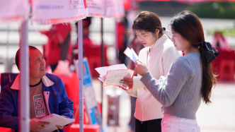 郑栅洁：“十五五”时期制造业、服务业每年将创造超1000万个就业岗位