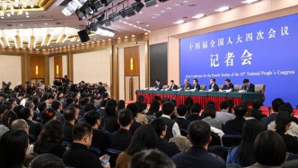 经济主题记者会｜国家发改委：将关注人工智能对就业的影响