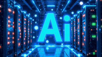 AI观察｜Agentic AI带动中国Token出海，算力价格面临上行压力