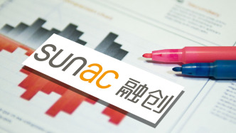 融创集团房地产新增4笔到期未偿债务，涉及金额6.14亿元