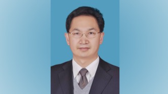 滕继国已任中央政法委副秘书长