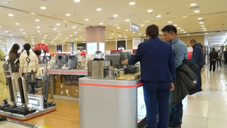 视频丨稳增长 促消费 扩投资 《政府工作报告》释放三大关键信号